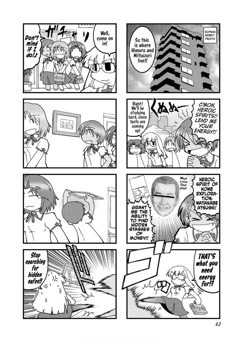 Himuro No Tenchi Fate School Life 18 2