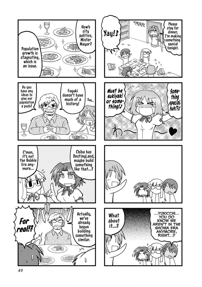 Himuro No Tenchi Fate School Life 18 9