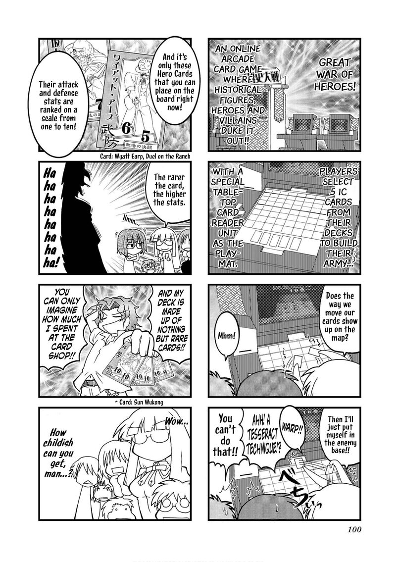Himuro No Tenchi Fate School Life 24 6