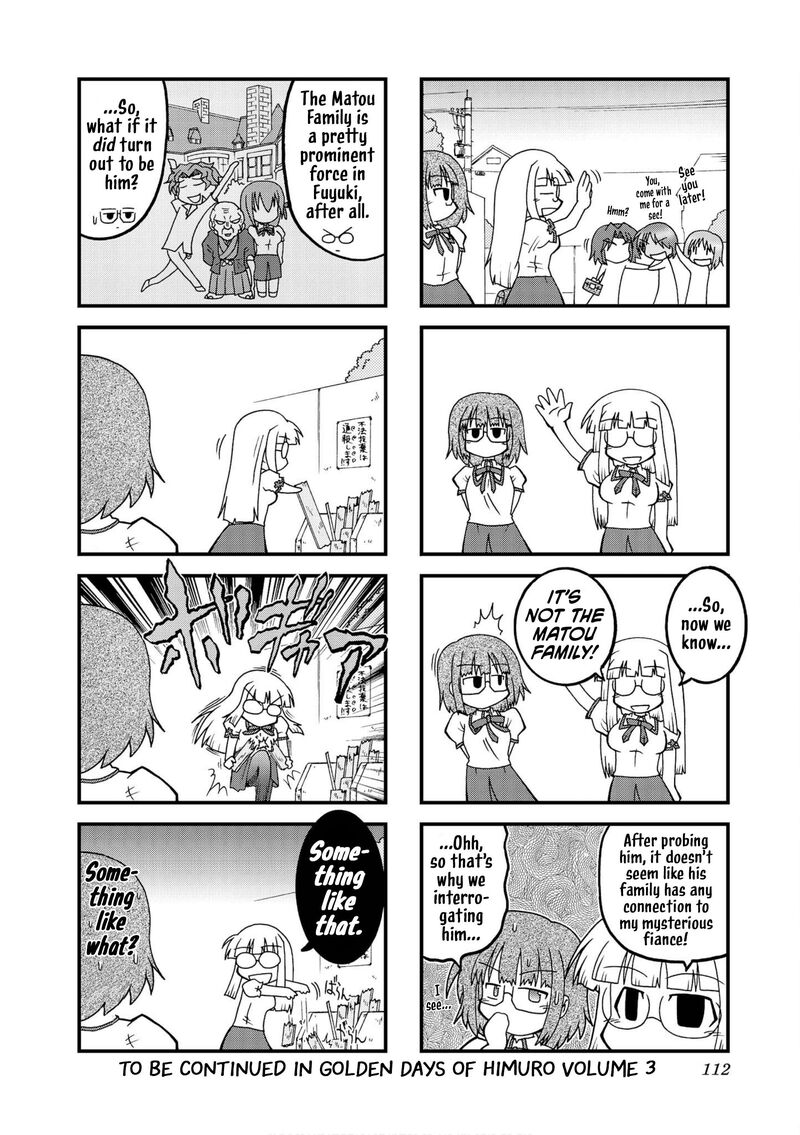 Himuro No Tenchi Fate School Life 25 10