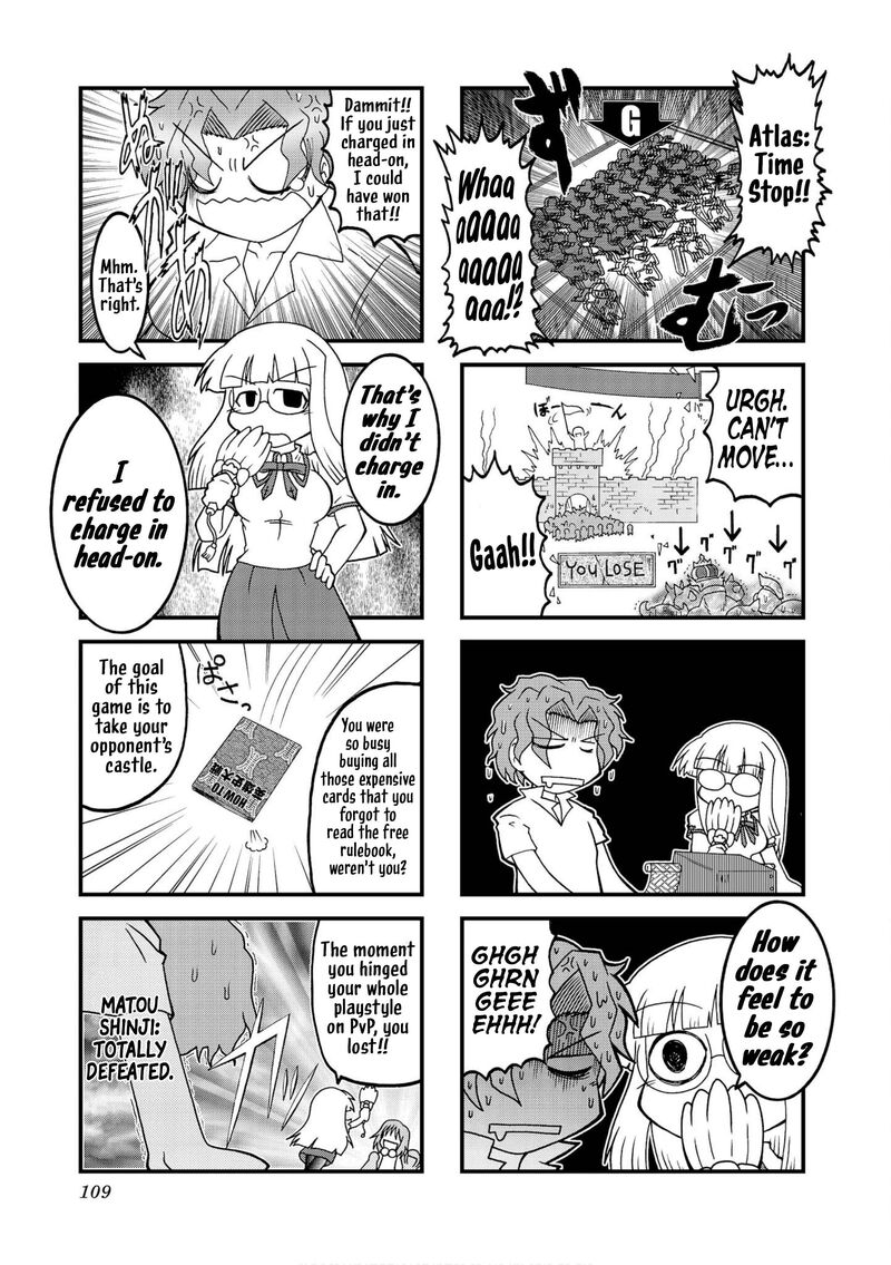 Himuro No Tenchi Fate School Life 25 7