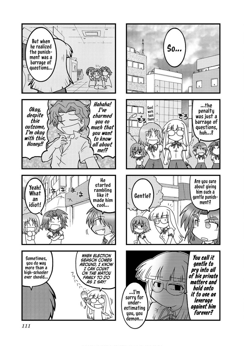 Himuro No Tenchi Fate School Life 25 9
