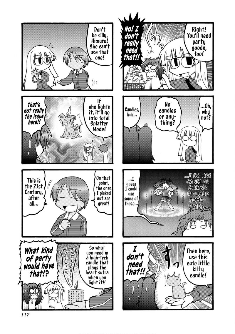 Himuro No Tenchi Fate School Life 25e 5
