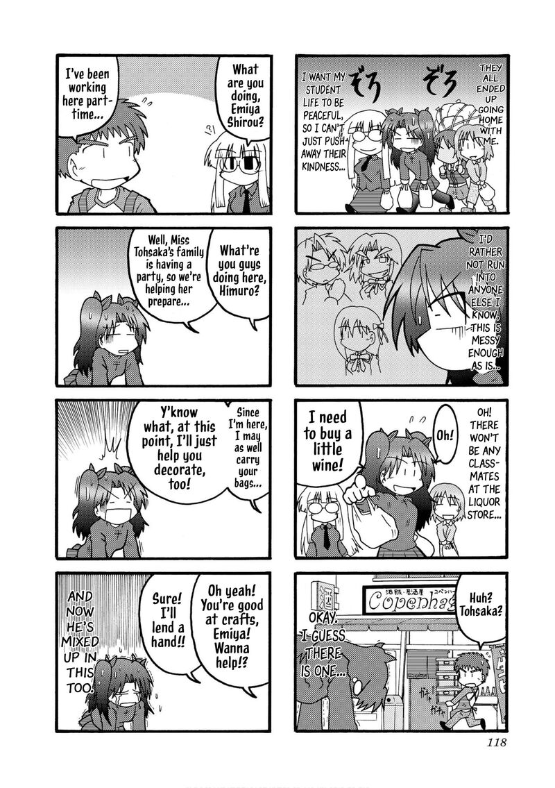Himuro No Tenchi Fate School Life 25e 6