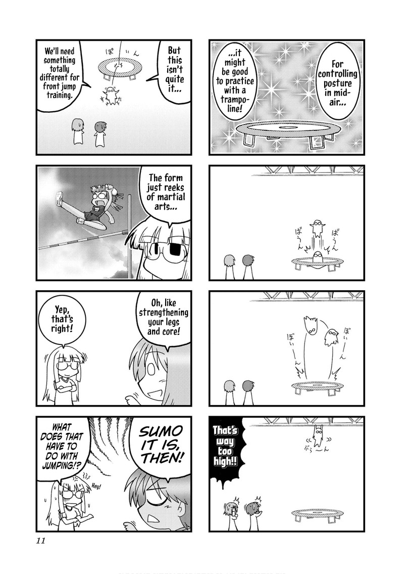 Himuro No Tenchi Fate School Life 26 3