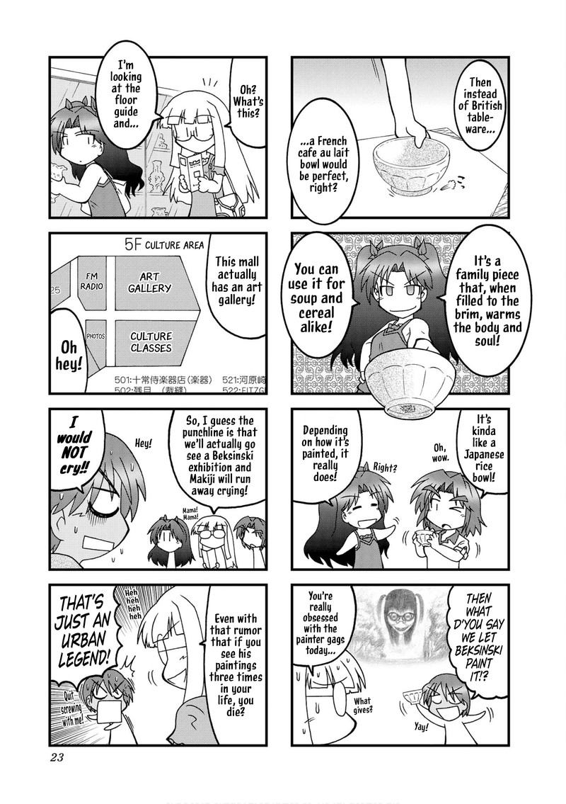 Himuro No Tenchi Fate School Life 27 7