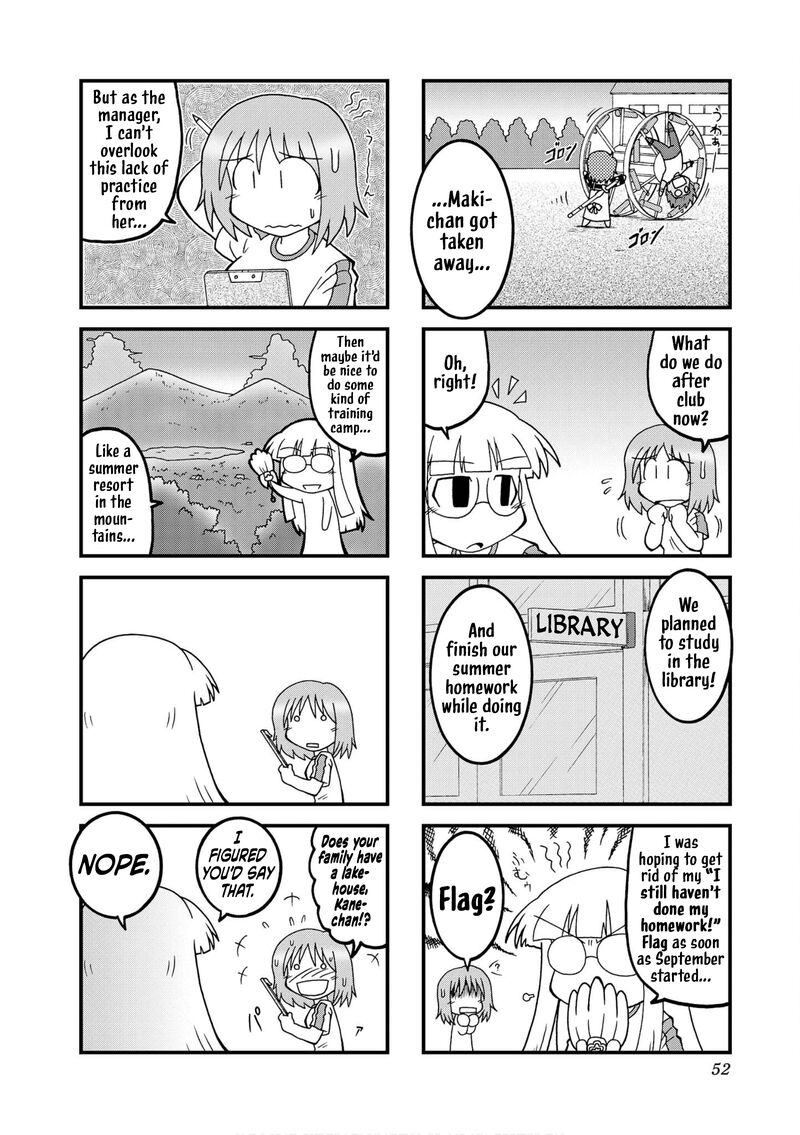 Himuro No Tenchi Fate School Life 31 2