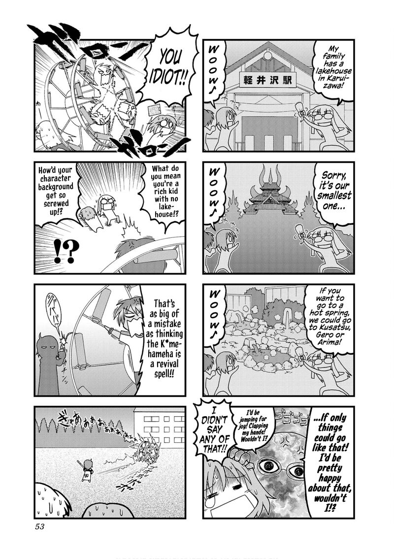 Himuro No Tenchi Fate School Life 31 3