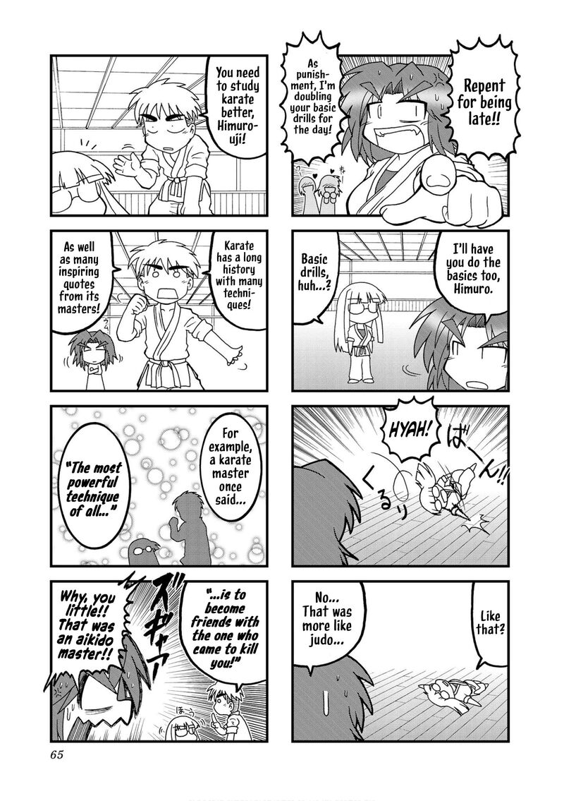 Himuro No Tenchi Fate School Life 32 7