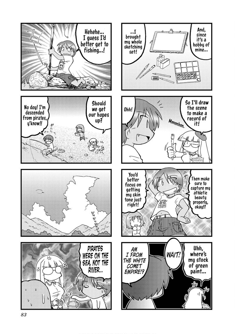 Himuro No Tenchi Fate School Life 34 5