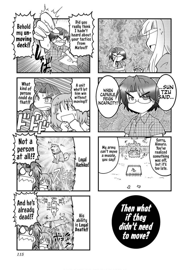 Himuro No Tenchi Fate School Life 38 5