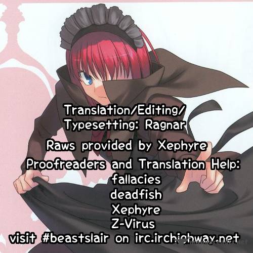 Himuro No Tenchi Fate School Life 5 12