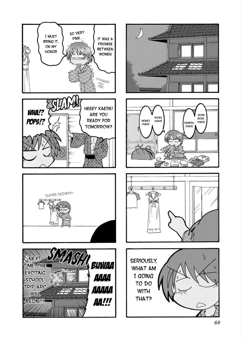 Himuro No Tenchi Fate School Life 7 8