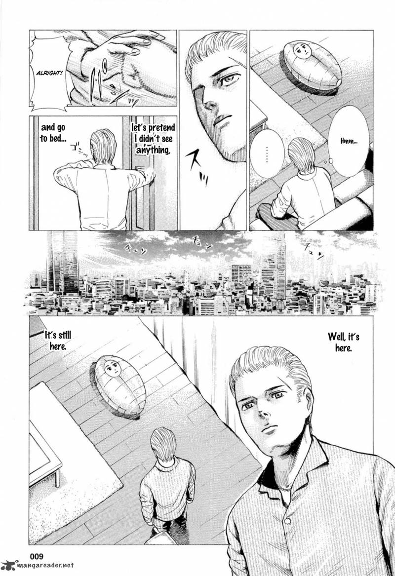 Hinamatsuri 1 14