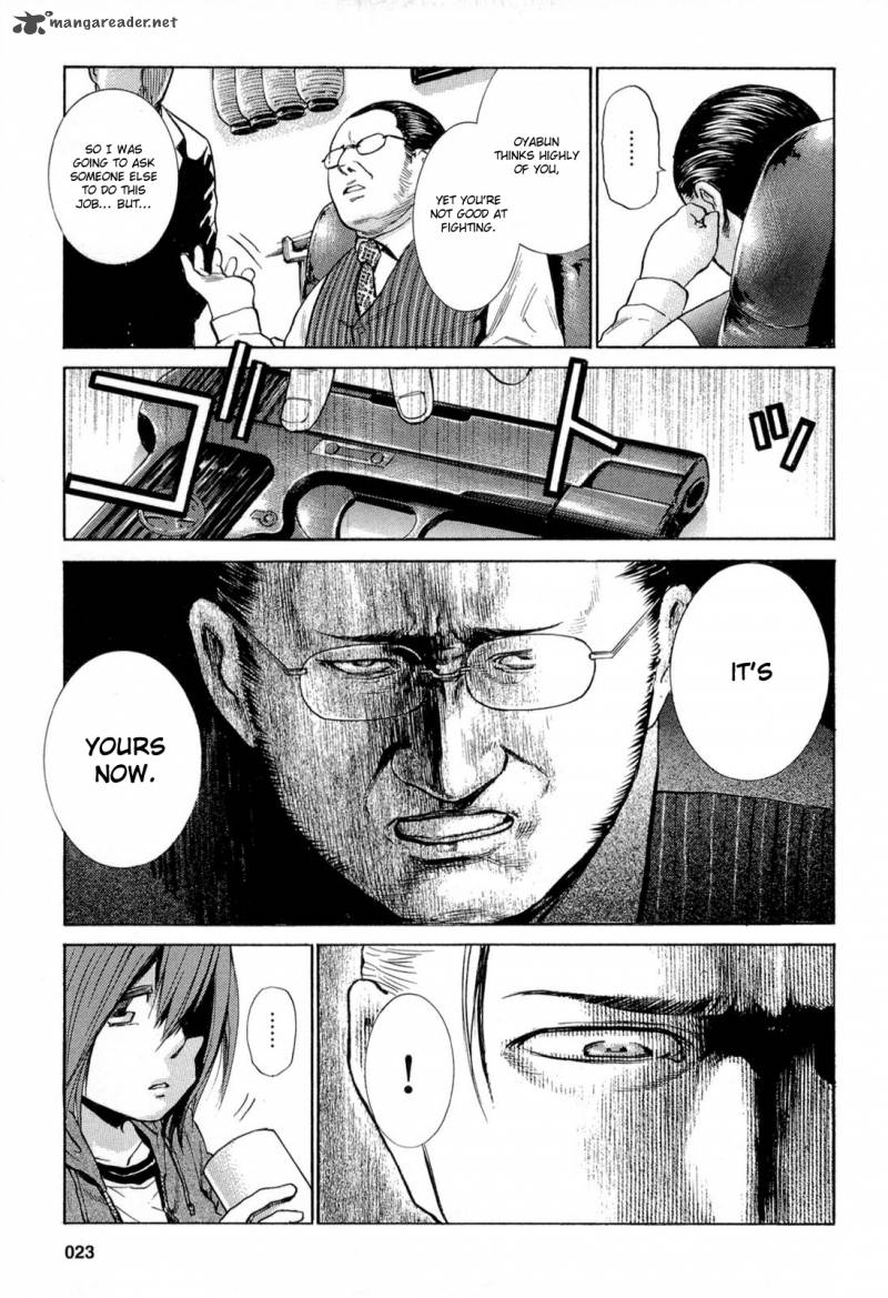 Hinamatsuri 1 28