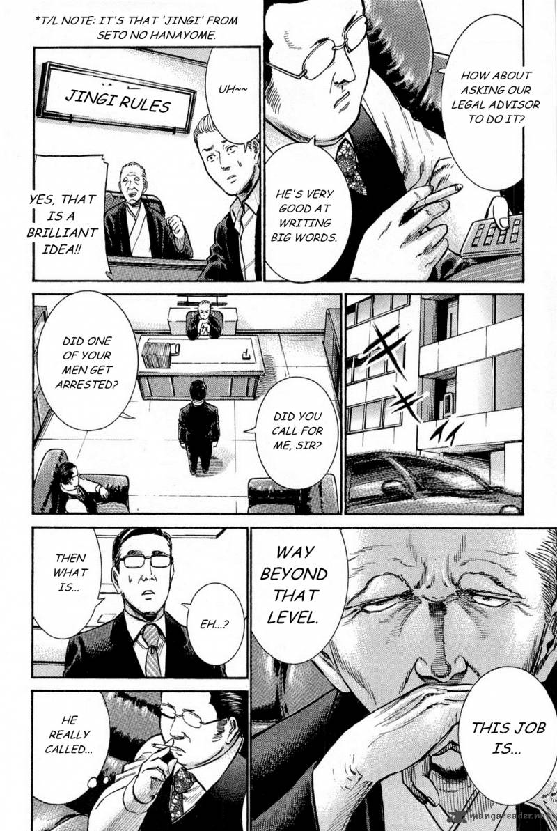 Hinamatsuri 10 21