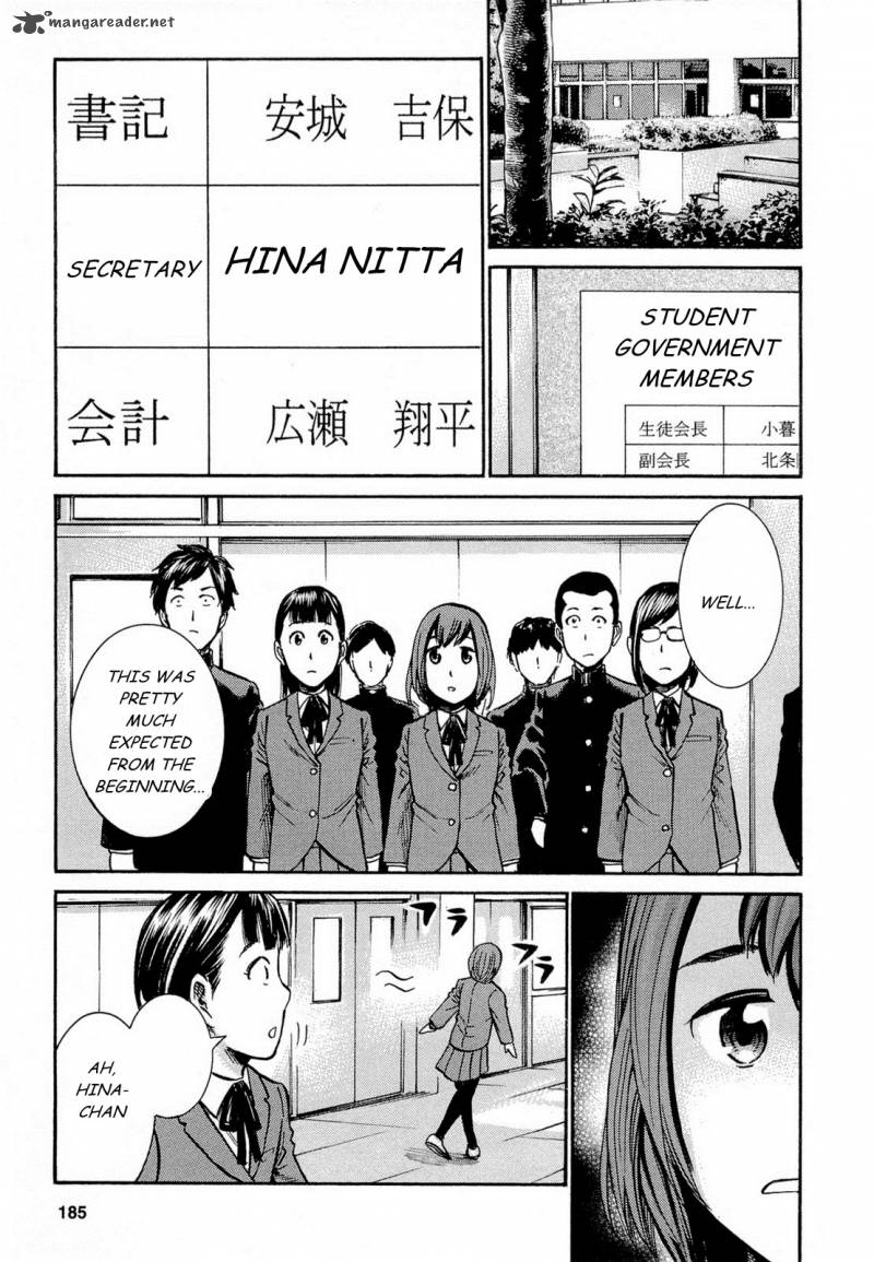 Hinamatsuri 10 30