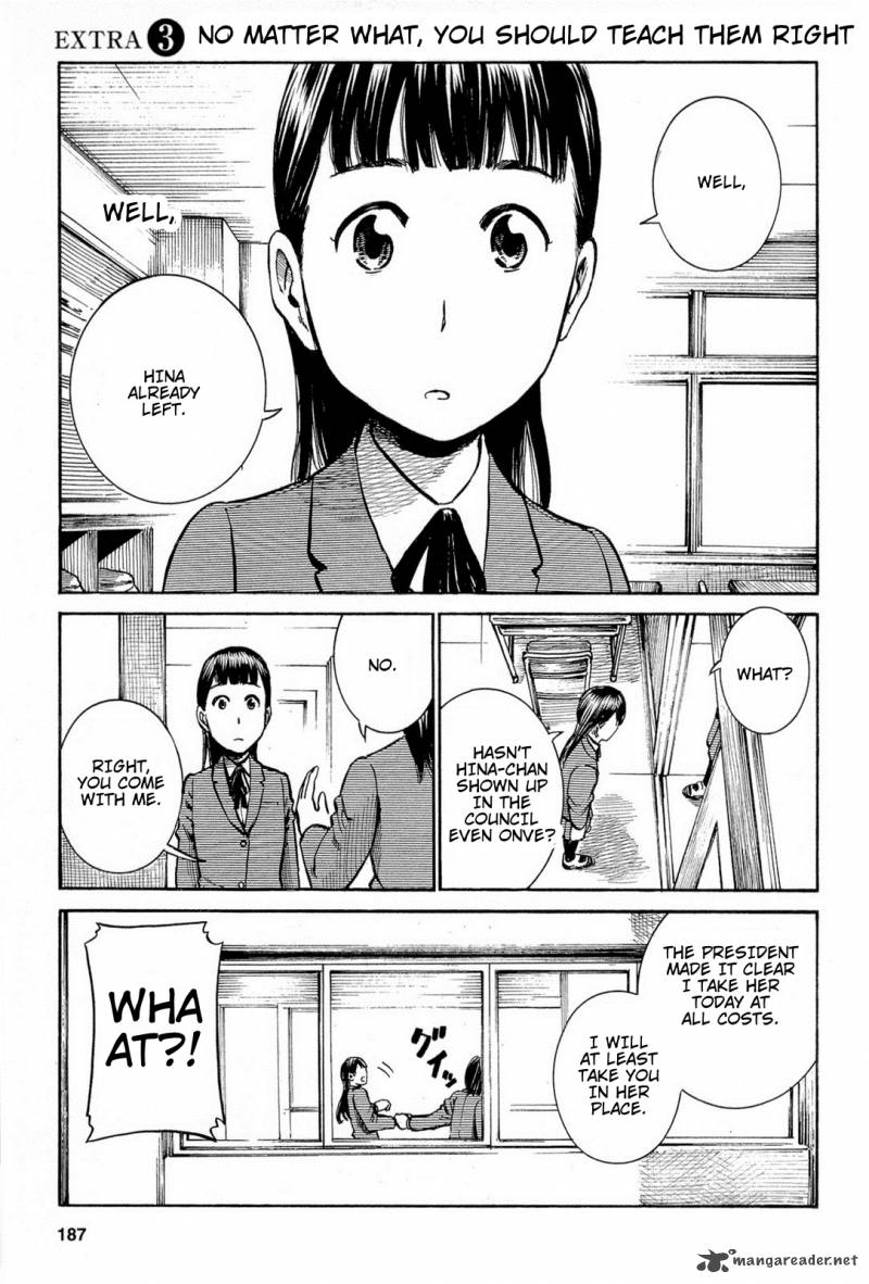 Hinamatsuri 10 32