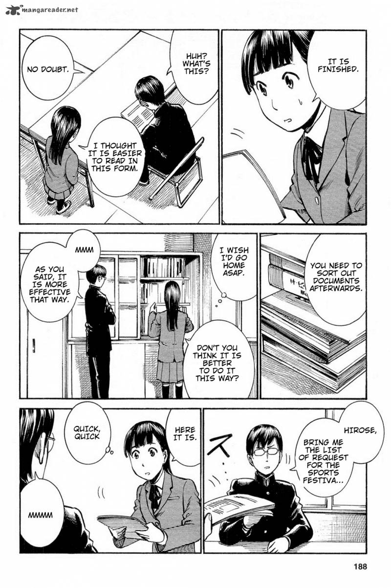 Hinamatsuri 10 33