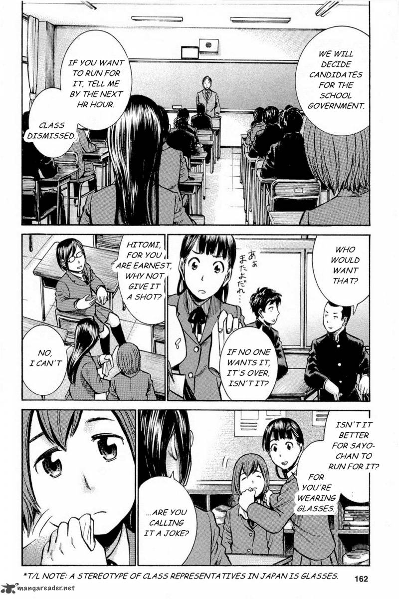 Hinamatsuri 10 7