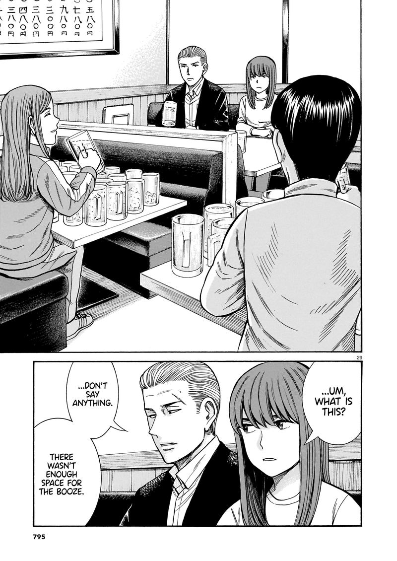 Hinamatsuri 100 29