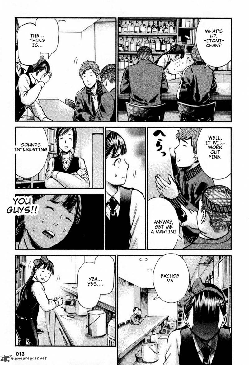 Hinamatsuri 11 13