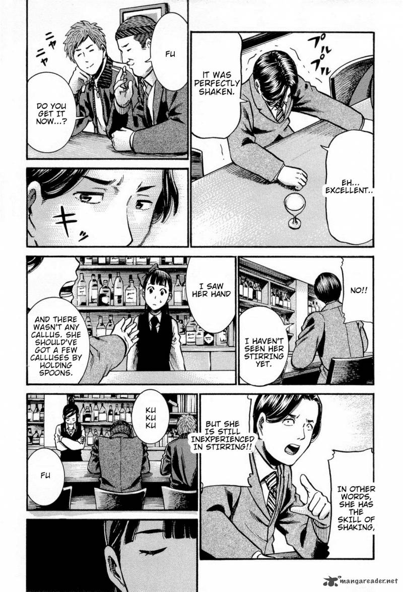 Hinamatsuri 11 19