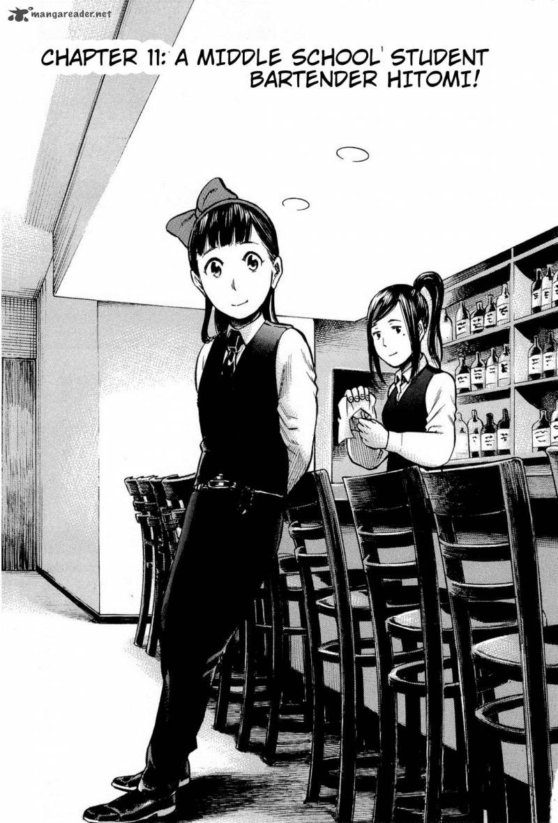 Hinamatsuri 11 3