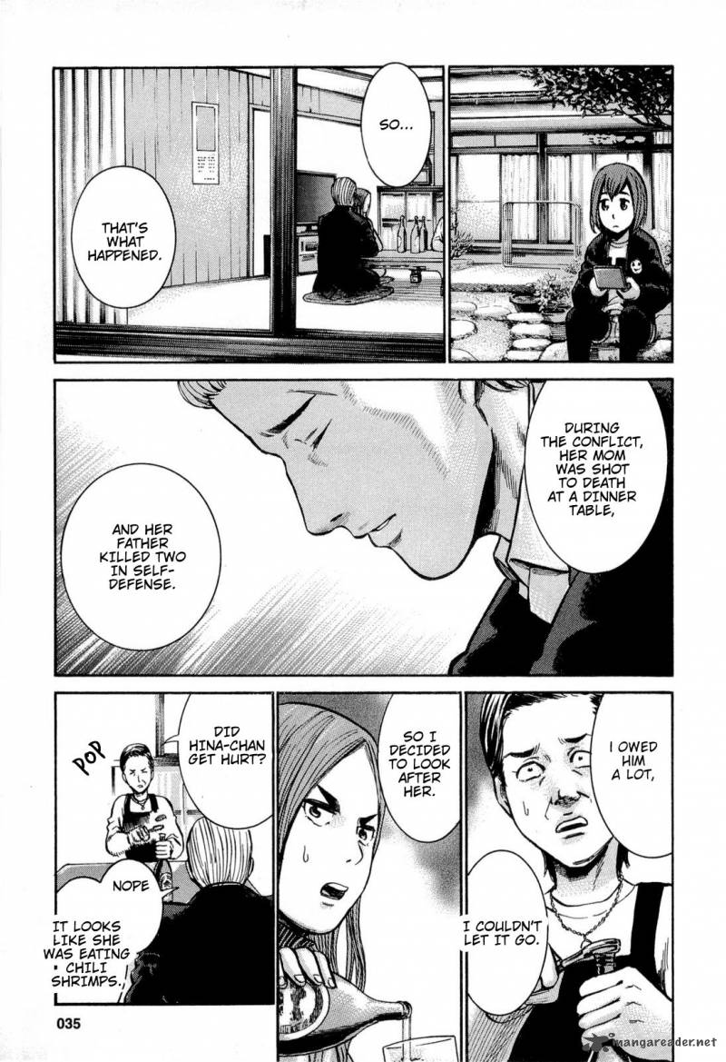 Hinamatsuri 12 12