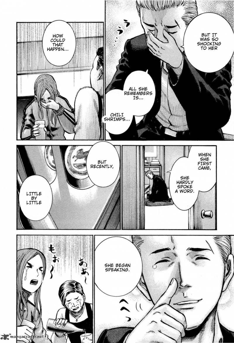 Hinamatsuri 12 13