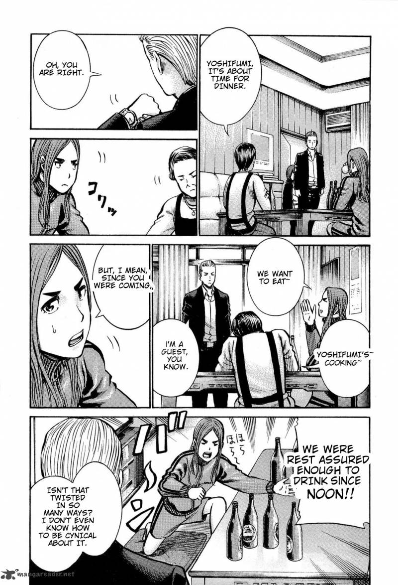 Hinamatsuri 12 17