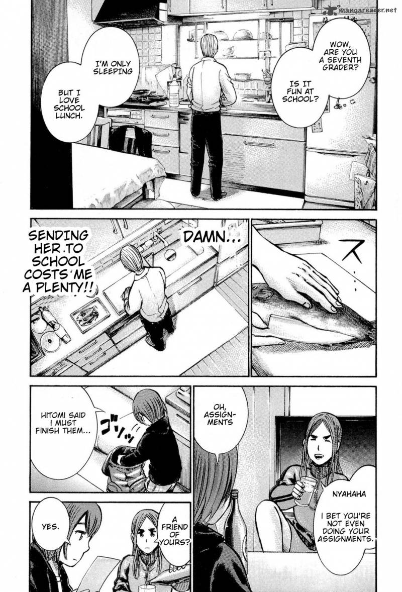 Hinamatsuri 12 19