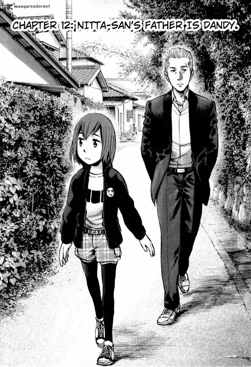 Hinamatsuri 12 2