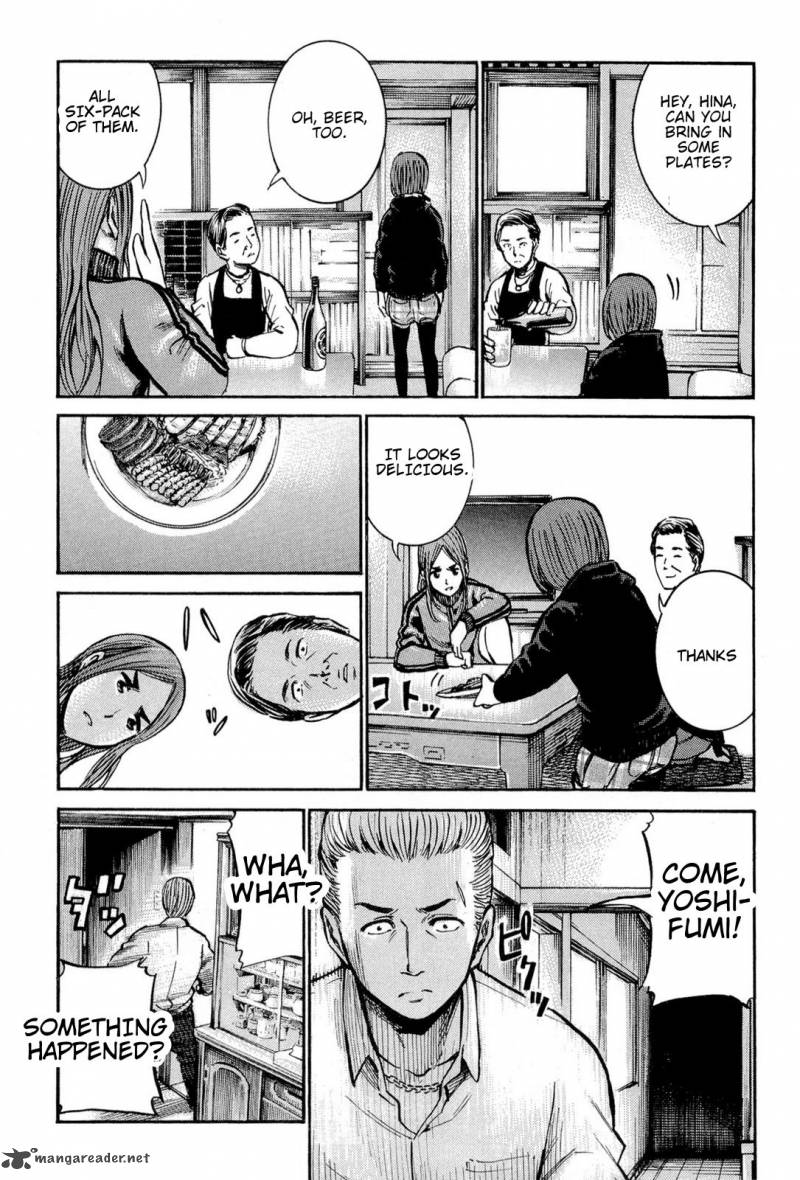 Hinamatsuri 12 23