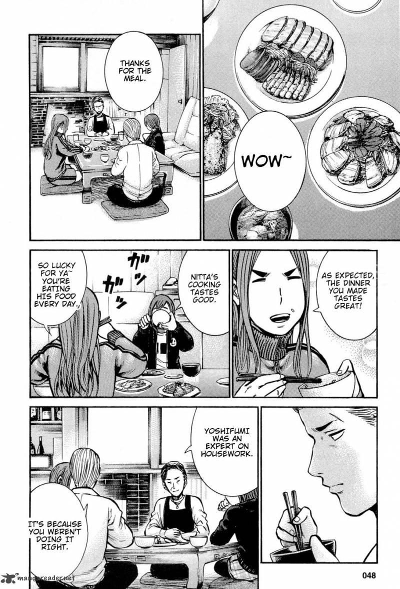 Hinamatsuri 12 25