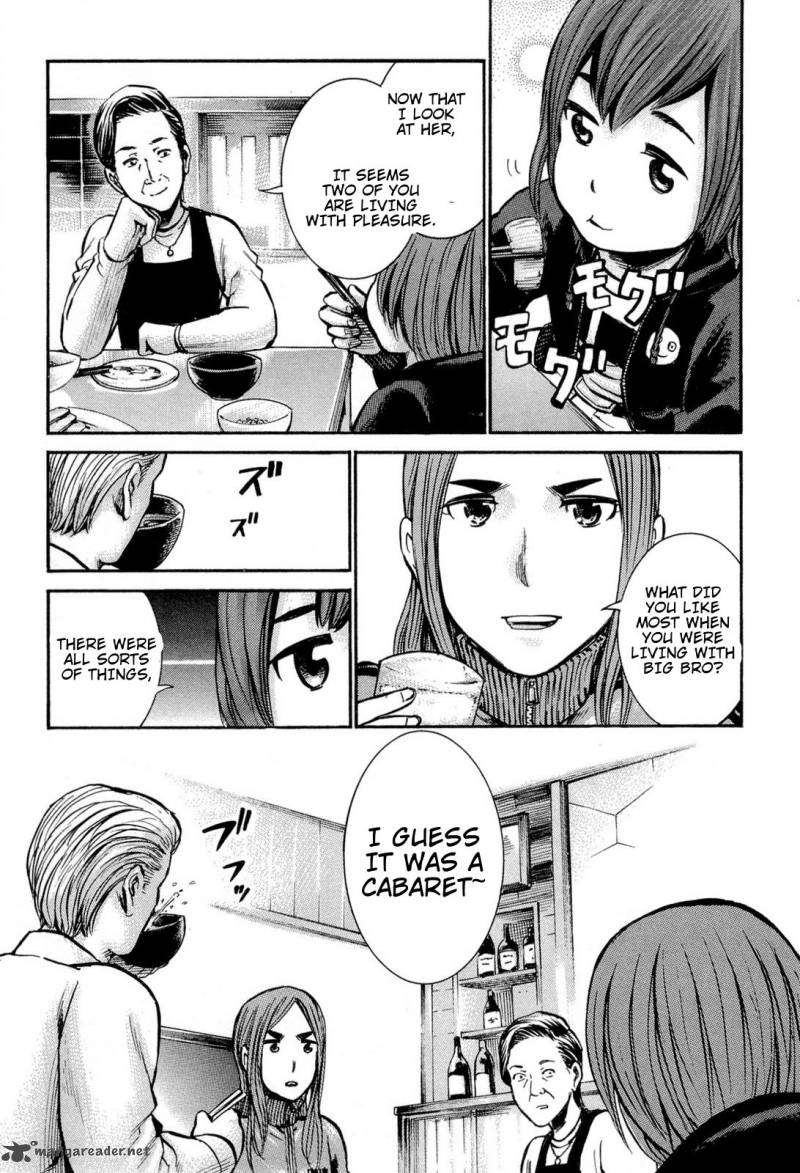 Hinamatsuri 12 26