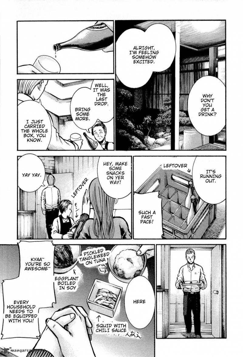 Hinamatsuri 12 28