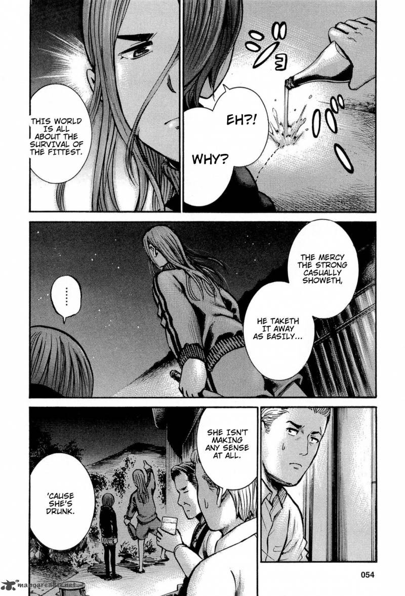 Hinamatsuri 12 31