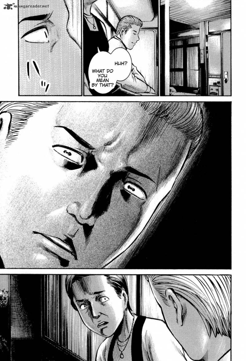 Hinamatsuri 12 34