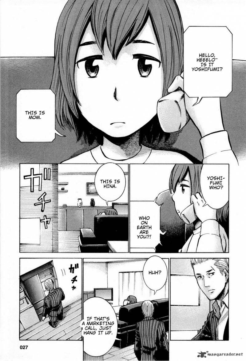 Hinamatsuri 12 4