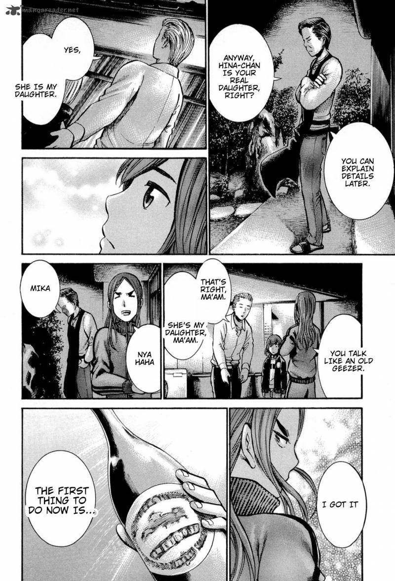 Hinamatsuri 12 41