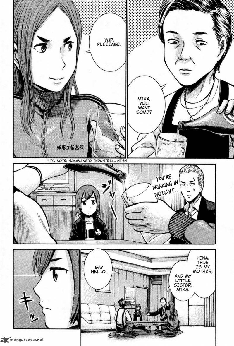 Hinamatsuri 12 9