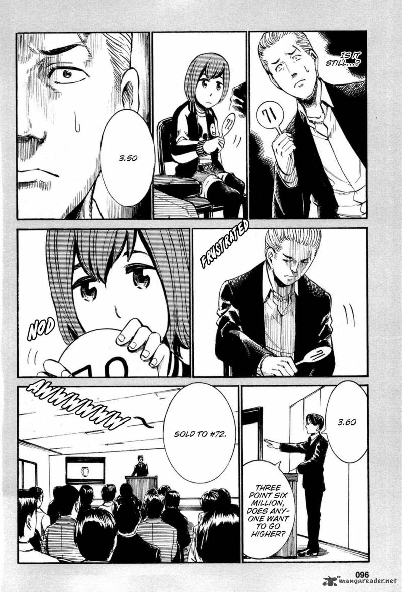 Hinamatsuri 13 24