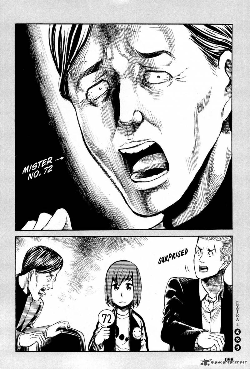 Hinamatsuri 13 26