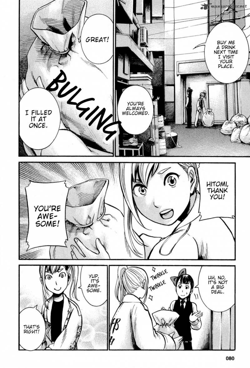 Hinamatsuri 13 9