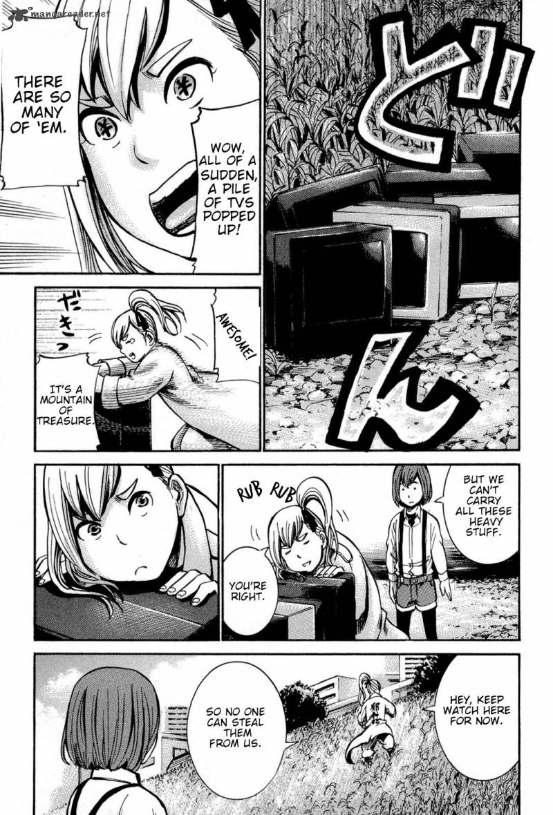 Hinamatsuri 14 12