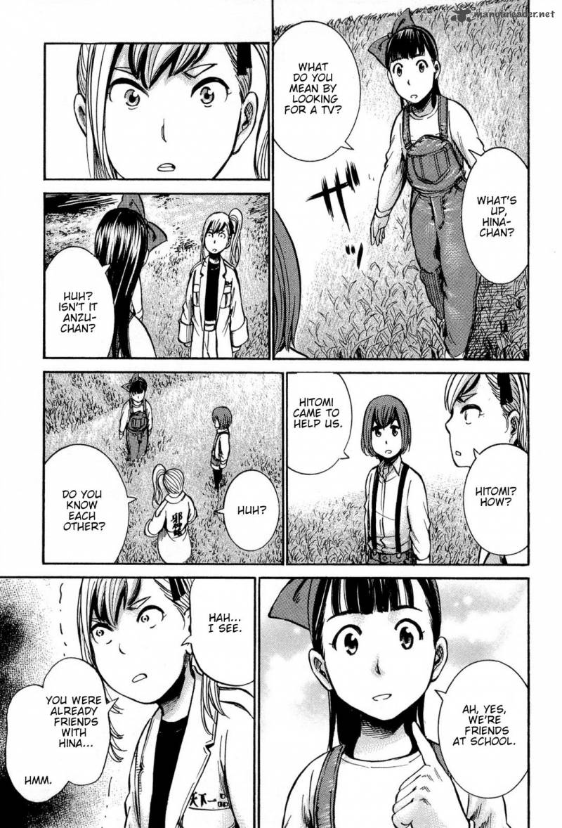 Hinamatsuri 14 22