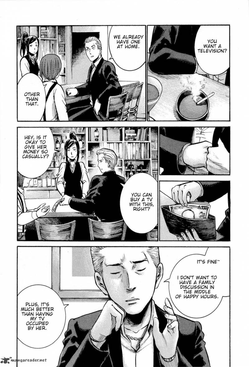 Hinamatsuri 14 31