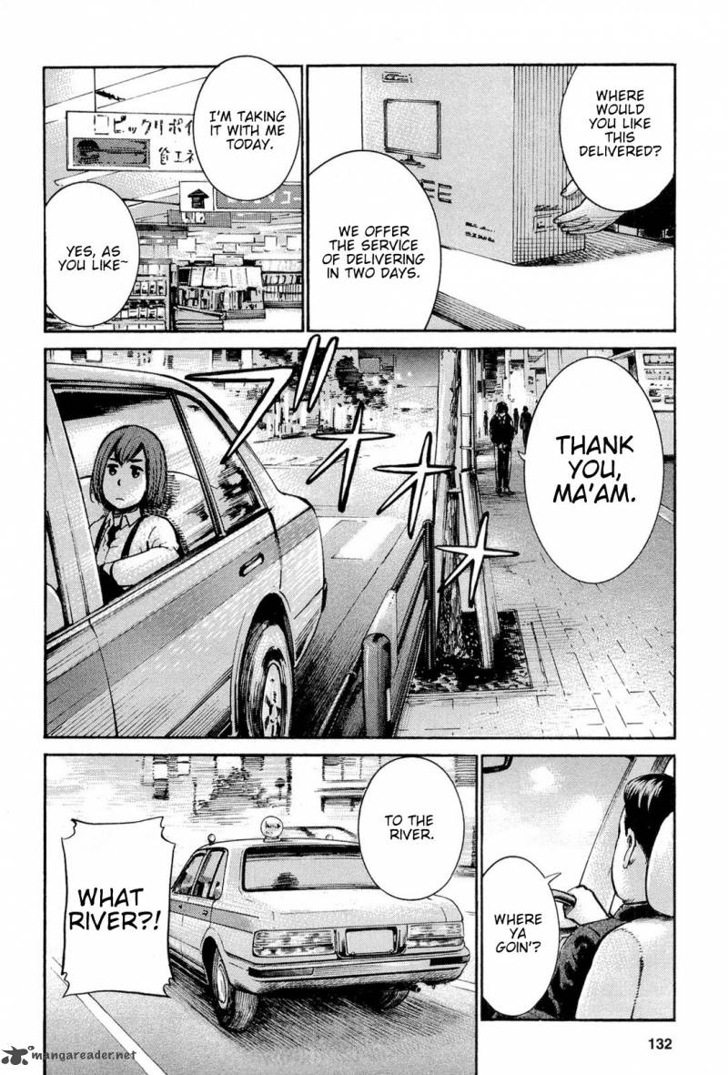 Hinamatsuri 14 33