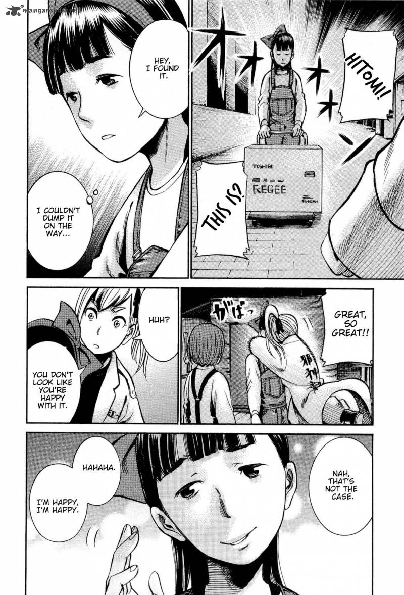 Hinamatsuri 14 37